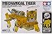 Tamiya Mechanical Tiger Four-leg Walking Type [toy]