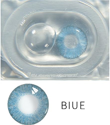 Youcoco Women Materials Multicolor Cute Charm and Attractive Makeup Lenses