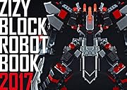 ZIZY BLOCK ROBOT BOOK 2017