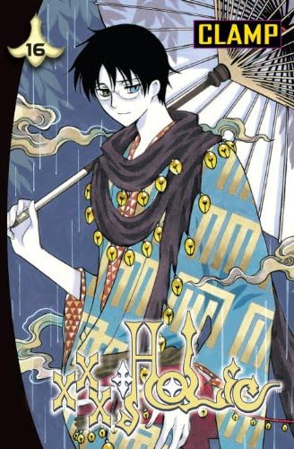 Amazon.com: xxxHOLiC, Vol. 10: 9780345496836: CLAMP, CLAMP: Books
