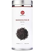 Amazon.com : Senbird Caffeine-Free Black Soybean Loose Tea