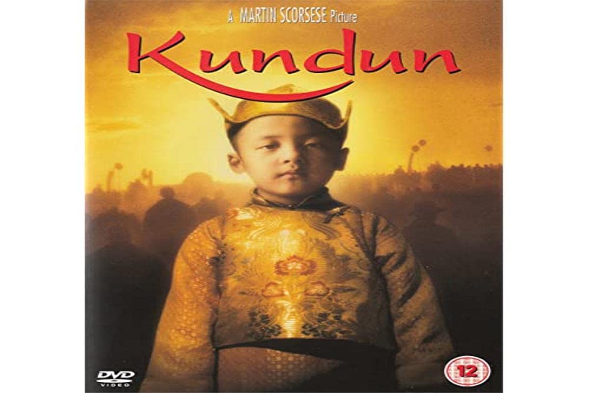 Kundun [DVD]