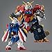 Bandai Shokugan Gundam Converge EX 19 Devil Gundam Action Figure