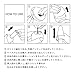 TENGA EGG-011 Shiny Easy Beat EGG Portable Male Masturbator