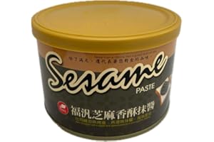Fu Fann Black Sesame Paste Spread 15.87 oz