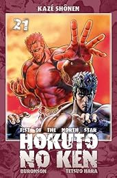 Hokuto no Ken