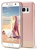 Galaxy S7 Edge Case, Imikoko™ Protective Hard Cover S7 Edge Case Hybrid Heavy Duty Shock Proof Case For Samsung Galaxy S7 Edge (Rose Gold/Gold)