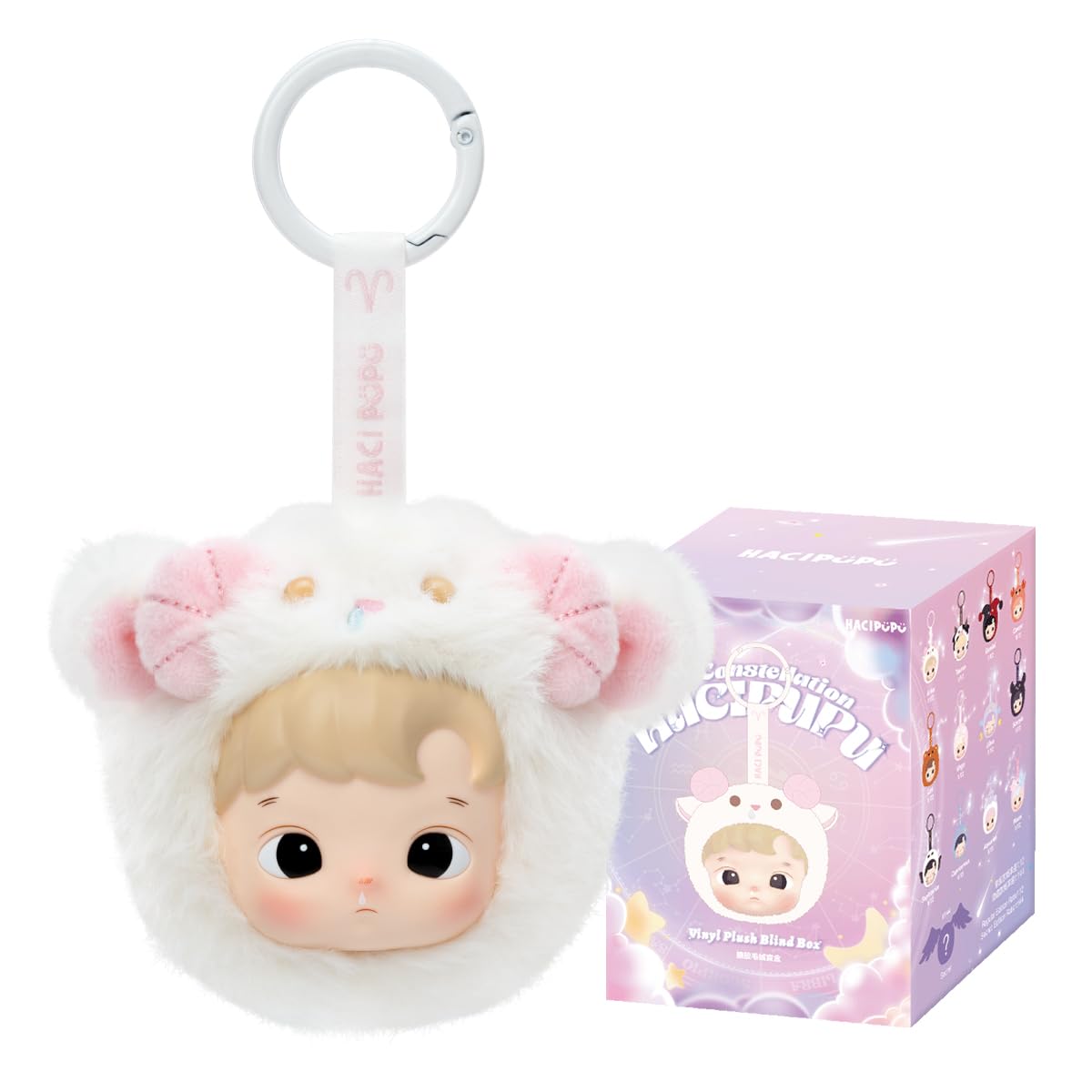 POP MART HACIPUPU The Constellation Series-Vinyl Plush Figures 1Box Premium Design Gifts for Women Fan-Favorite Collectible Chic Art Toy Action Figure