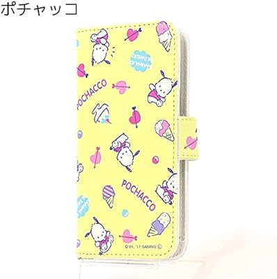 着る 赤字 システム ポチャッコ スマホケース 手帳 型 Thepioneernews Org