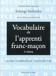 Vocabulaire de l'apprenti franc-maçon