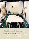 Birth and Present: A Studio Portait of Yoshitomo Nara