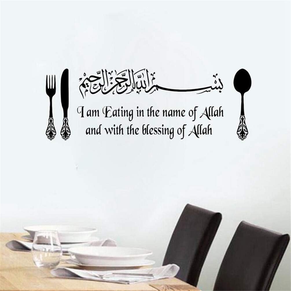 Yxjj1 Islamic Wall Stickers, Dining Kitchen Islamic Wall Art Decals ' Eating in The Name of Allah 'Bismillah（117Cmx56Cm）,140Cmx56Cm