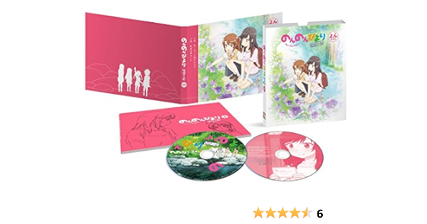 Amazon Com のんのんびより りぴーと 第4巻 Blu Ray Movies Tv