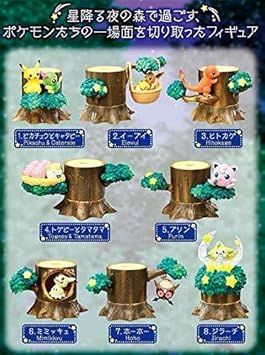 pokemon tree toy