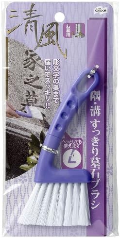 Yamazaki industry Seifu tombstone brush