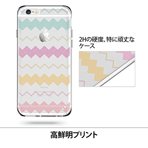 Iphone 6s Case Iphone 6 Case Clear With Pattern Esr Iphone 6s Integrated Cover Soft Tpu