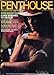 Penthouse Magazine December 1974 by 
