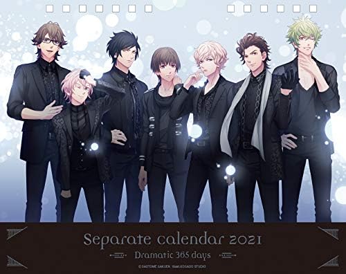 Amazon うたの プリンスさまっ 21年セパレート卓上カレンダー Dｒａｍａｔｉｃ 365 ｄａｙｓ アニメ 萌えグッズ 通販