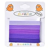37YIMU 20 Pcs Elastic Rubber Hair Ties Hair Bands Ponytail Hair Accessories Light Color