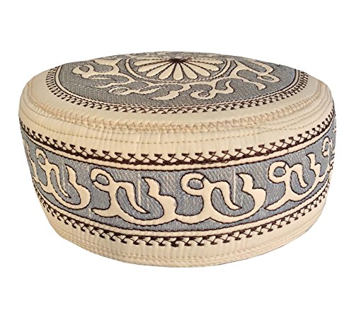 Nda kufi muslim hand embroidered islamic muslim cap men…