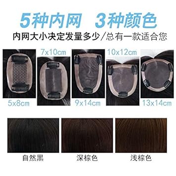Amazon Com Flat Braids Hair Wig Korean Version Joe Breathable