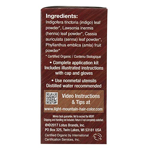 Light Mountain Natural Organic 3 Piece, Medium Brown