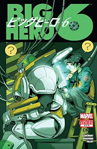 Amazon.com: Big Hero 6 (2009) #1 (of 5) eBook : Claremont, Chris