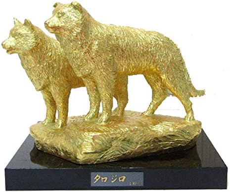 Amazon 富永直樹 タロ ジロ 金箔 ブロンズ像 銅像 フィギュア 南極物語 犬 戌 オブジェ 置物 R157 置物 オブジェ オンライン通販