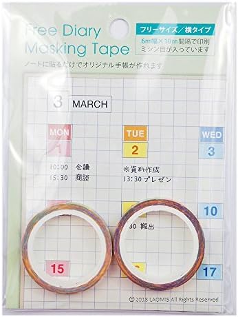 Pine Book Japanese Washi Paper Perforated Tape & Sticker For Planners / Set of 3 (1mm Colorful [ TM00874 ])