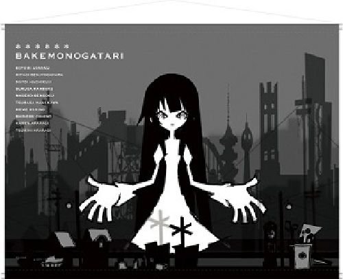 買取 化物語 B2サイズタペストリー ポスター タペストリー 高価