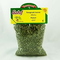 Sadaf Dried Persian Fenugreek Leaves (Shanbalileh), 2 Ounce Bag