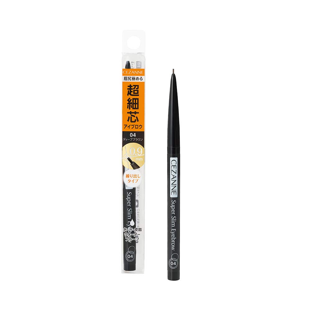 Cezanne Ultra Fine Eyebrow 04 Deep Brown 0.02g