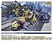 Kotobukiya ZOIDS Molga AA & Molga Carrier 1/72 Highend Master HMM Model Kit