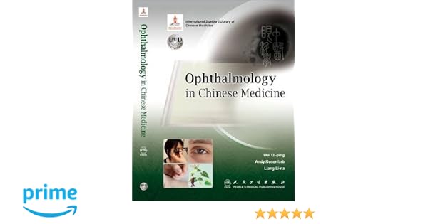 Ophthalmology In Chinese Medicine Book And Dvd - 
