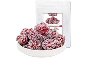 HUANYOUREN Delicious Chinese Yogurt Plums Preserved Plums Dried Plums Sweet and Sour Plum Sugar Non-GMO Dried Plums Vegetarian 7oz (200g）