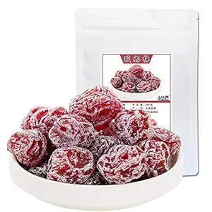 Delicious Chinese Yogurt Plums Preserved Plums Dried Plums Sweet and Sour Plum Sugar Non-GMO Dried Plums Vegetarian 7oz (200g)???