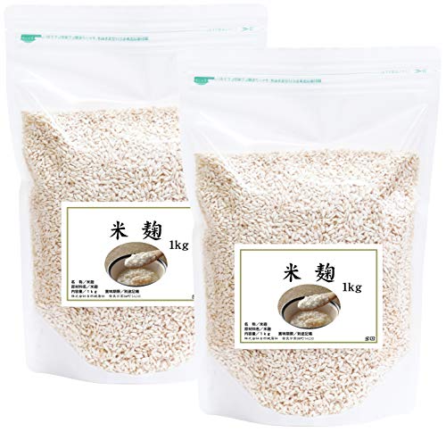 Natural health company rice koji 1kgX2 bags Shiokoji with recipes