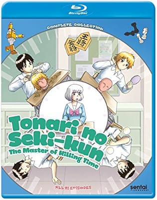 Tonari No Seki Kun Blu Ray Artist Not Provided Amazon Sg