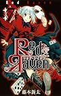 Red Raven 第7巻