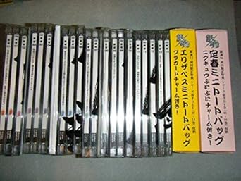 Amazon 銀魂 シーズン5 ダッシュdvd 初回特典付き 全巻 4期迄 アニメ