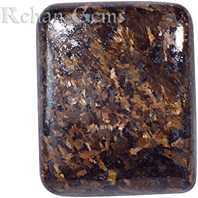 Rehan Gems 62 Carat Brown Jade Woodstone, Semipreciouse Gems Stone ,Rectangle Shape ,Jewellery Making Pendent/Ring,Size 24X29mm
