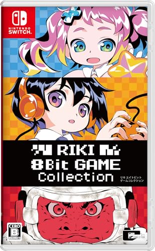 RIKI 8Bit GAME Collection- Switch