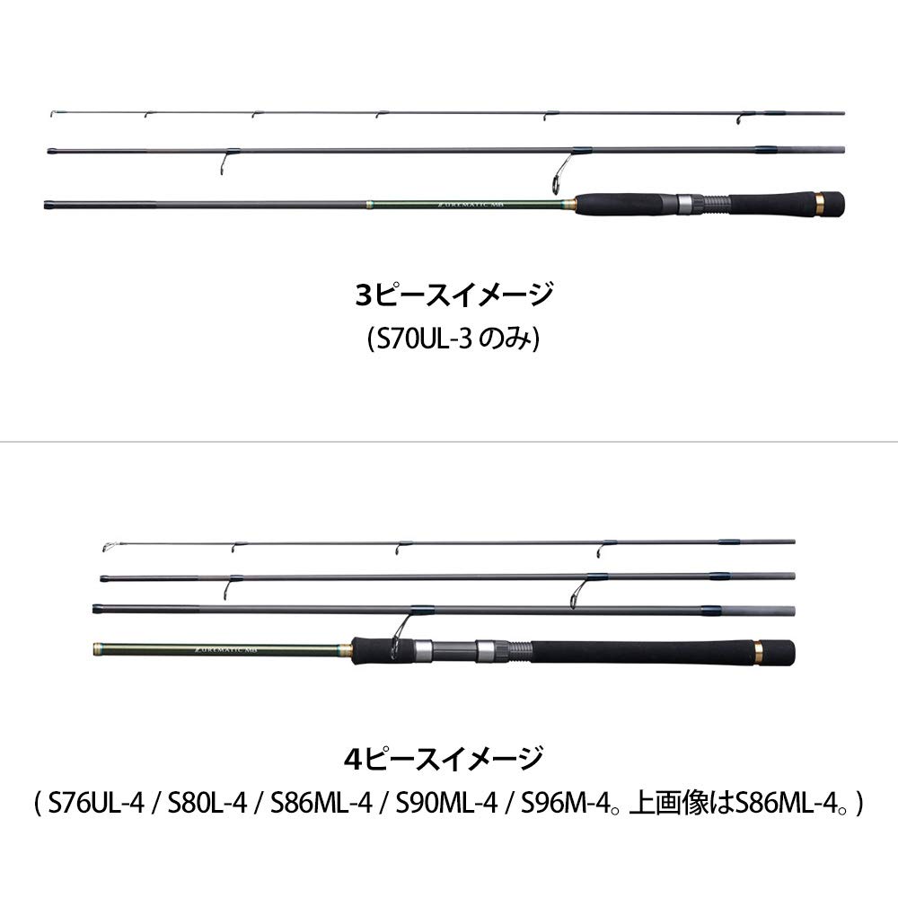 Mua シマノ Shimano モバイルロッド ルアーマチック Mb各種 シーバス エギング ロックフィッシュ ショアジギング バス トラウト Tren Amazon Nhật Chinh Hang 21 Fado