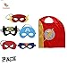 Kei store Cape and Mask Superhero Cartoon Dressing Up Costumes for Kids, Comic Cartoon Birthday Party Game Supplies for Boy and Girl, Set of 5