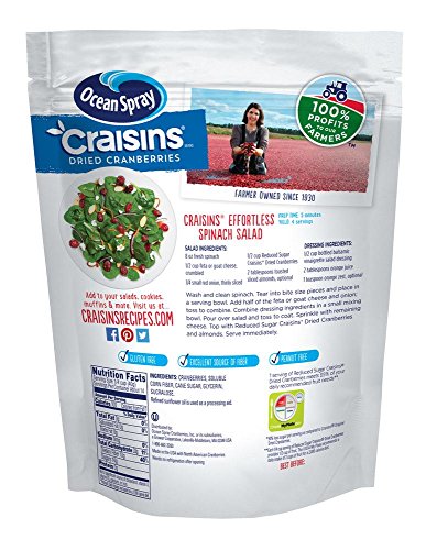 1 Ocean+Spray+Craisins+Cranberries+Reduced