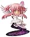 Good Smile Puella Magi Madoka Magica: Ultimate Madoka Nendoroid Action Figure