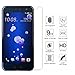 BONUM HTC U11 Screen Protector, Hd Clear Anti Scratch and Fingerprint Bubble-free Tempered Glass - 2 Piece