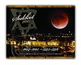 Official Biblical Blood Moon Eclipse CalendarTM