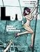 LULU Book 1 (Volume 1) by John Linton Roberson, Martin Pasko