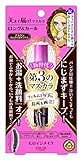 HEROINE MAKE Long and Curl Mascara Advance Film 02 Brown